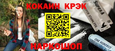 MDMA Premium VHQ Моздок
