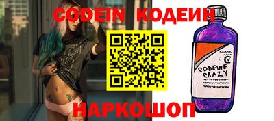 MDMA Premium VHQ Моздок