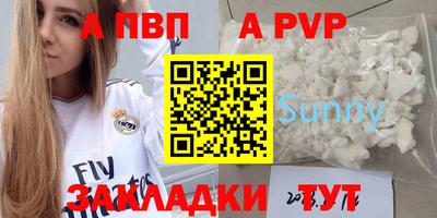 MDMA Premium VHQ Моздок