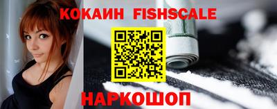MDMA Premium VHQ Моздок