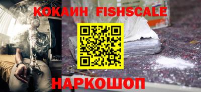 MDMA Premium VHQ Моздок