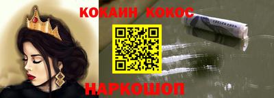 амфетамин Можайск
