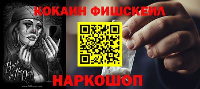 MDMA Premium VHQ Моздок