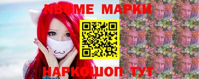 амфетамин Можайск