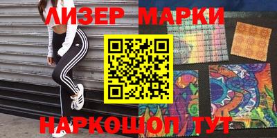 MDMA Premium VHQ Моздок