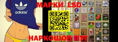 MDMA Premium VHQ Моздок