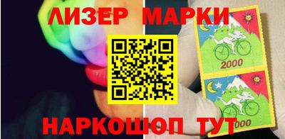 амфетамин Можайск