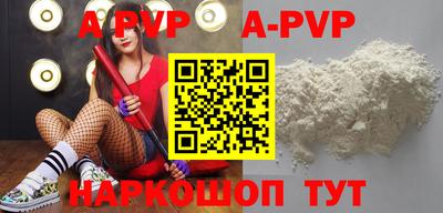 кокс Можга