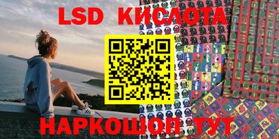 MDMA Premium VHQ Моздок