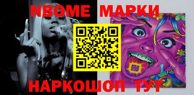 MDMA Premium VHQ Моздок