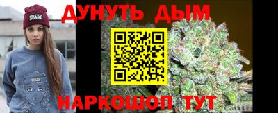 амфетамин Можайск