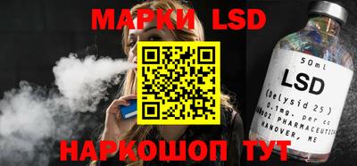 кокс Можга