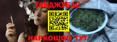 амфетамин Можайск