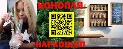 амфетамин Можайск