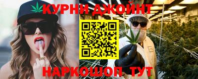 кокс Можга