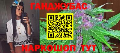 кокс Можга