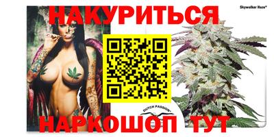 MDMA Premium VHQ Моздок