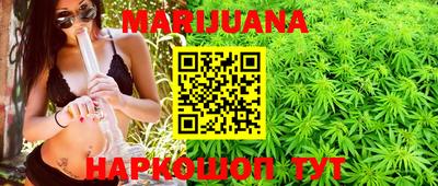 амфетамин Можайск