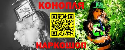 кокс Можга