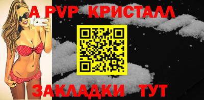 MDMA Premium VHQ Моздок
