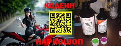 MDMA Premium VHQ Моздок