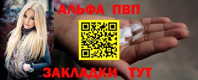 MDMA Premium VHQ Моздок