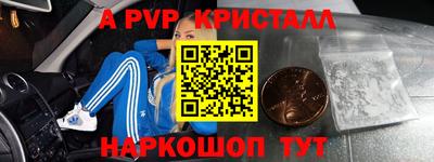 кокс Можга