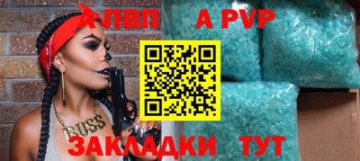 MDMA Premium VHQ Моздок