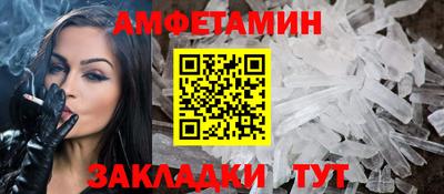 кокс Можга