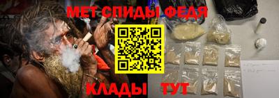 кокс Можга