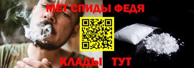 MDMA Premium VHQ Моздок