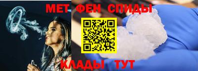 MDMA Premium VHQ Моздок