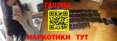 кокс Можга