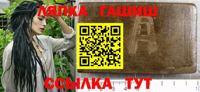 амфетамин Можайск