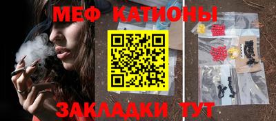 кокс Можга