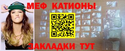 кокс Можга